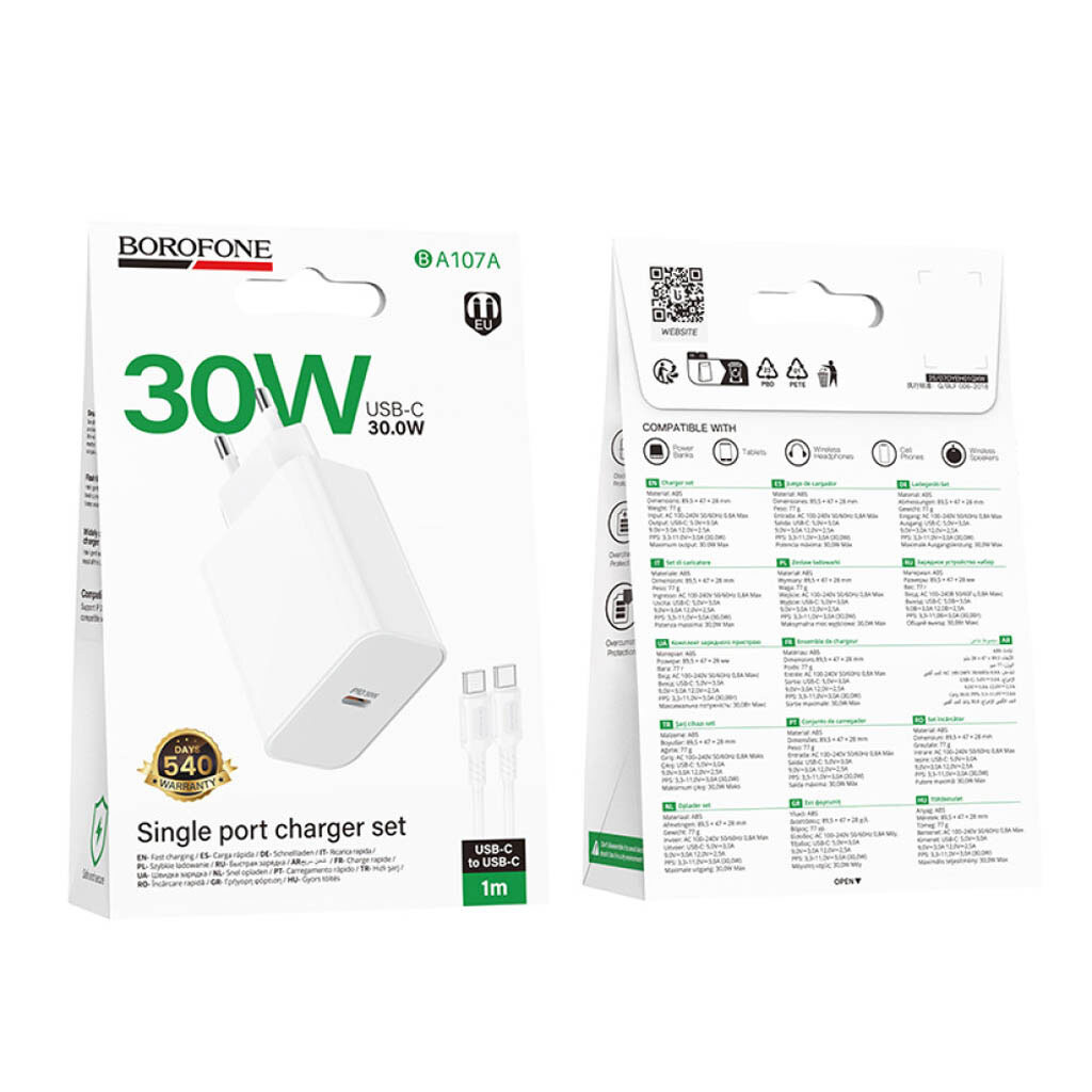 СЗУ Borofone BA107A Stellar, Type-C, З кабелем, Білий - № 9 СЗУ Borofone BA107A Stellar, Type-C, З кабелем, Білий - № 9