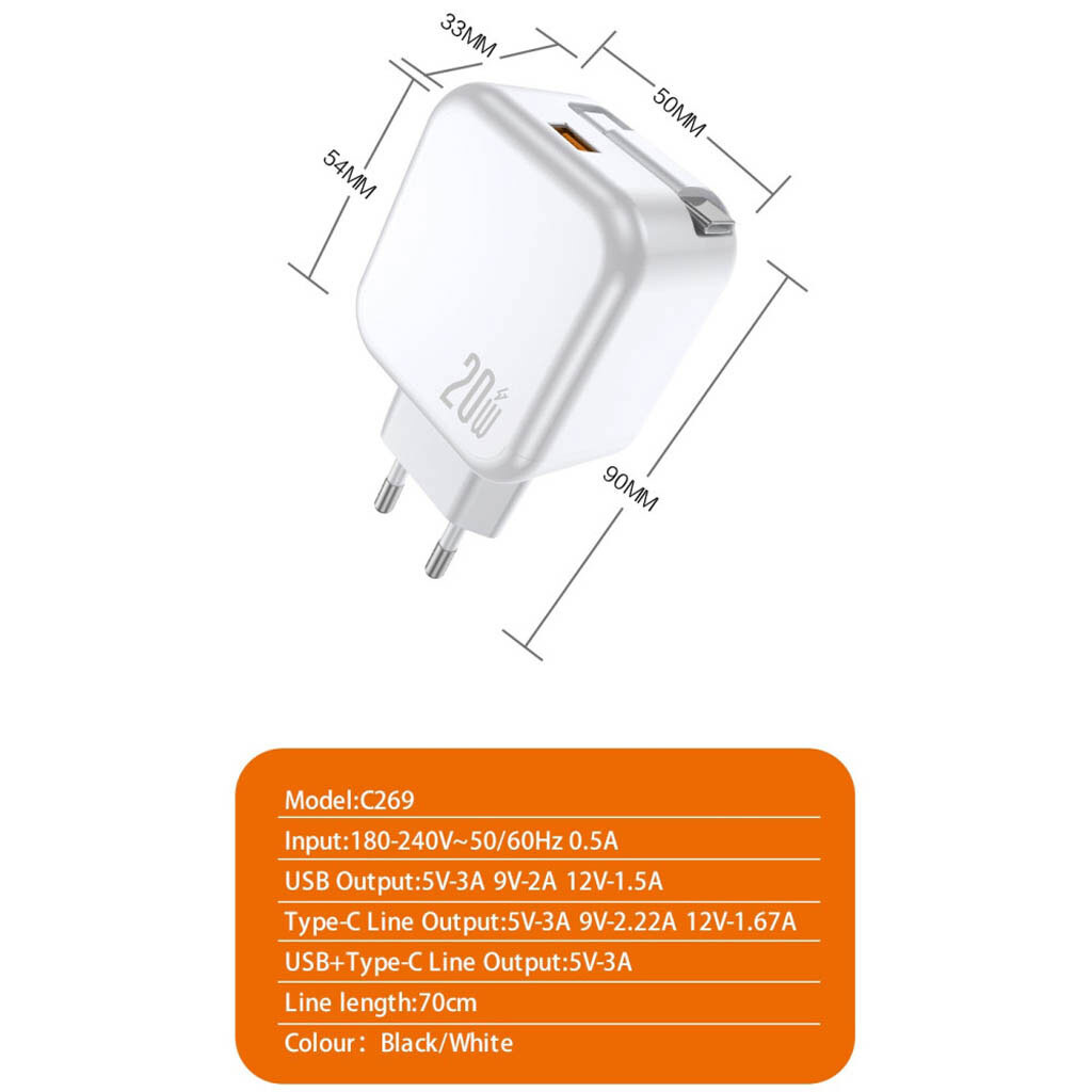 СЗУ WUW C269, З кабелем, Type-C, Чорний - № 5 СЗУ WUW C269, З кабелем, Type-C, Чорний - № 5