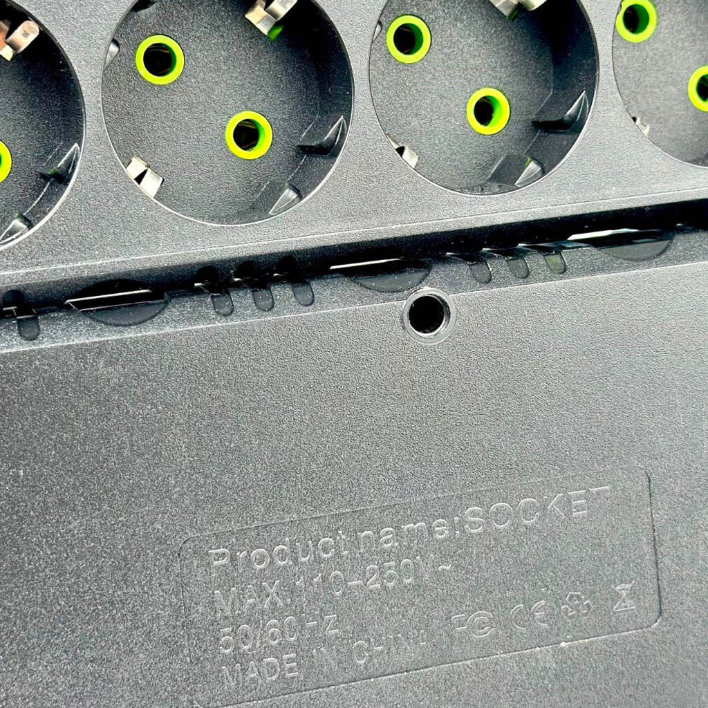 Сетевой удлинитель UA Power F17, 6.0 м., Черный - № 5 Сетевой удлинитель UA Power F17, 6.0 м., Черный - № 5