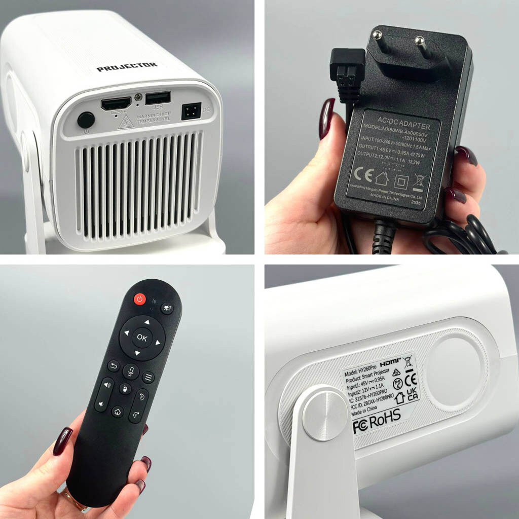 Проектор HY260 Pro, Білий - № 3 Проектор HY260 Pro, Білий - № 3