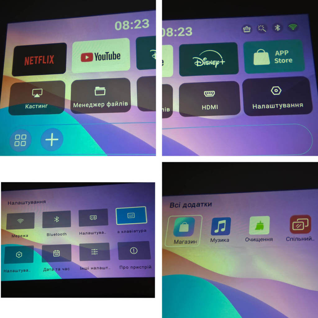 Проектор HY260 Pro, Білий - № 4 Проектор HY260 Pro, Білий - № 4