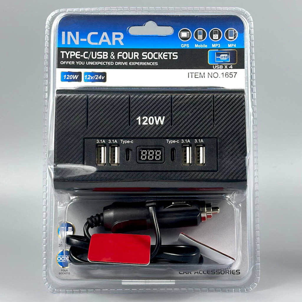 Розгалужувач прикурювача 1657, Чорний - № 2 Розгалужувач прикурювача 1657, Чорний - № 2