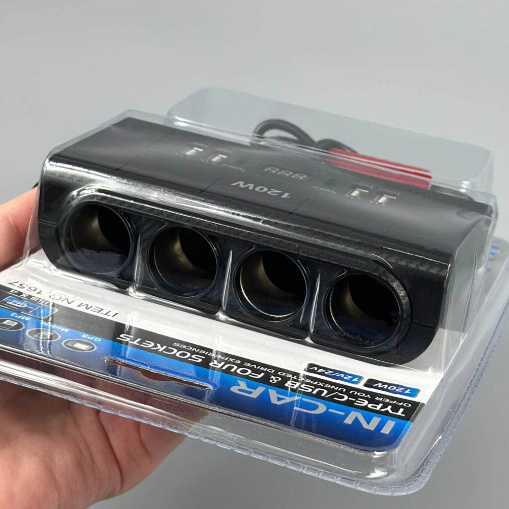 Розгалужувач прикурювача 1657, Чорний - № 3 Розгалужувач прикурювача 1657, Чорний - № 3