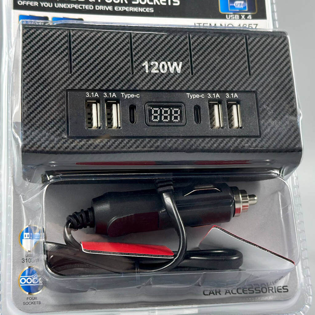 Розгалужувач прикурювача 1657, Чорний - № 4 Розгалужувач прикурювача 1657, Чорний - № 4