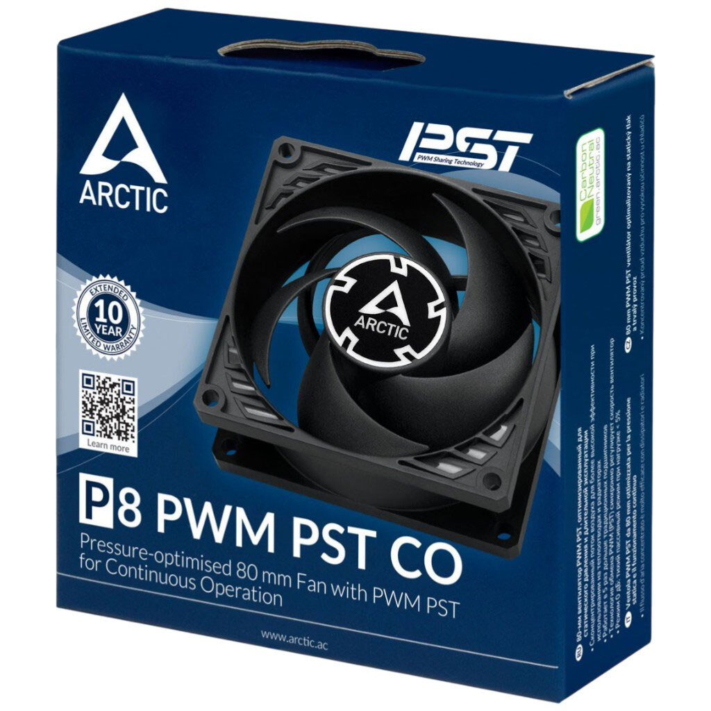 Вентилятор Arctic P8 PWM PST CO, Черный - № 5 Вентилятор Arctic P8 PWM PST CO, Черный - № 5