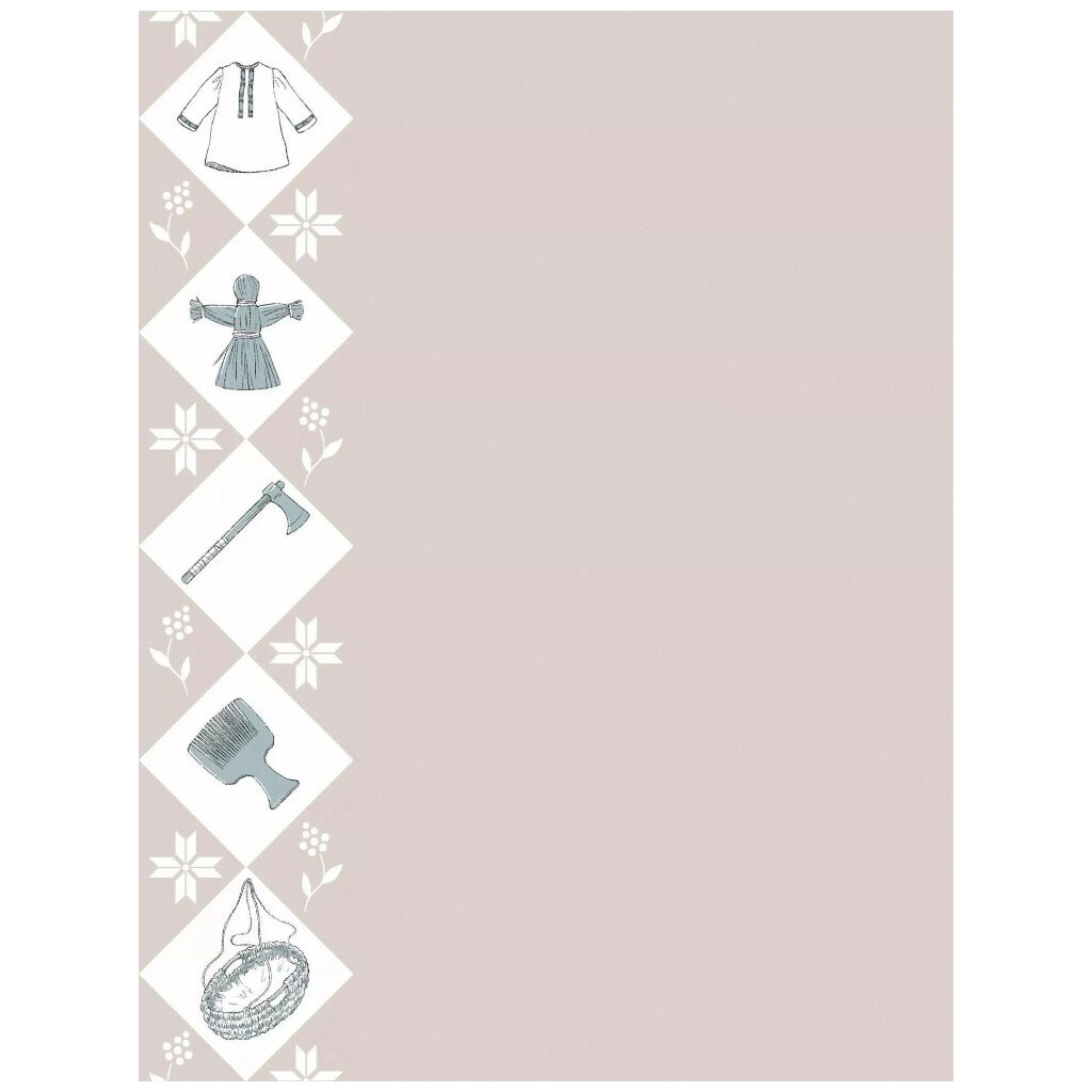 Книга "Справа дитинко. Як наші предки були маленькими", Остап Українець, Катерина Дудка, Vivat - № 5 Книга "Справа дитинко. Як наші предки були маленькими", Остап Українець, Катерина Дудка, Vivat - № 5