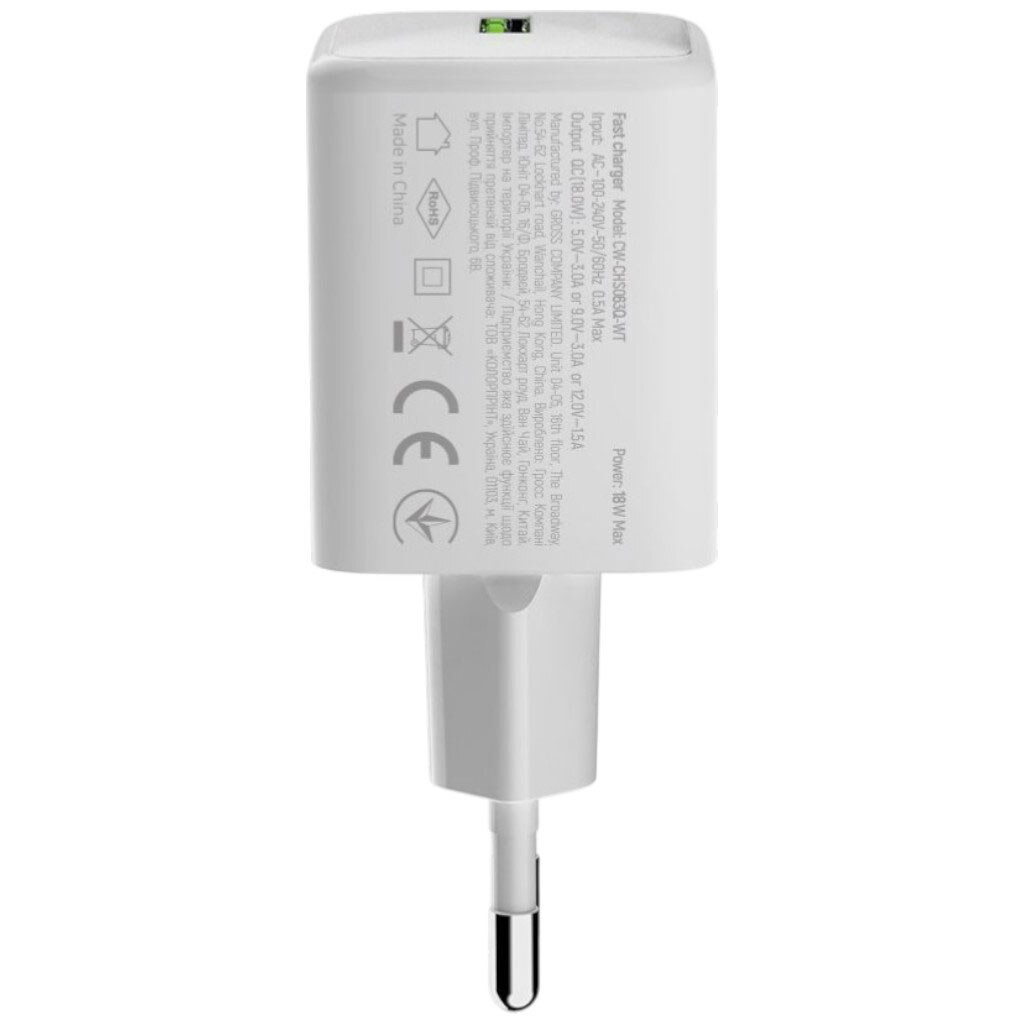 СЗУ ColorWay CW-CHS063Q-WT, Белый - № 3 СЗУ ColorWay CW-CHS063Q-WT, Белый - № 3