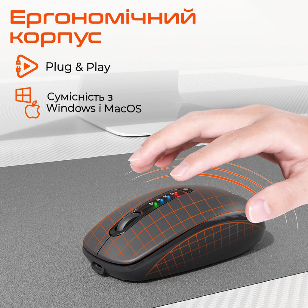 Мышь Meetion BTM100R, Серый - № 6 Мышь Meetion BTM100R, Серый - № 6