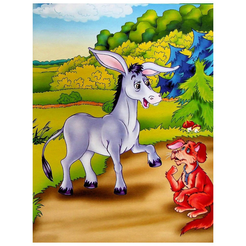 Книга "Лучшие сказки для самых маленьких", Vivat - № 4 Книга "Лучшие сказки для самых маленьких", Vivat - № 4