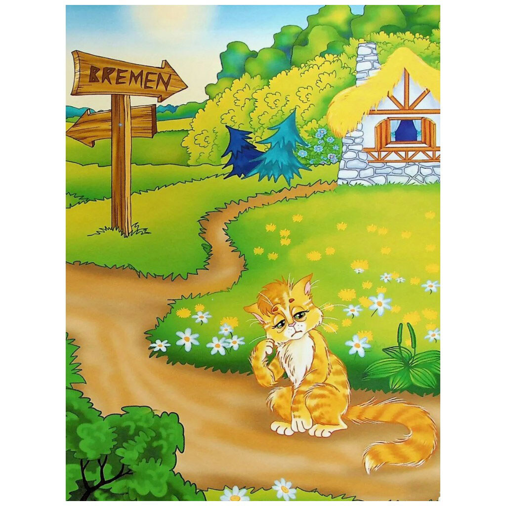 Книга "Лучшие сказки для самых маленьких", Vivat - № 8 Книга "Лучшие сказки для самых маленьких", Vivat - № 8