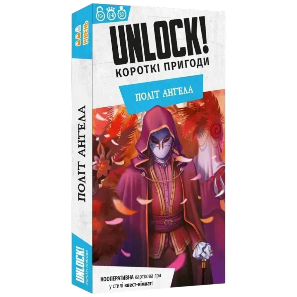 Настільна гра "Unlock! Короткі пригоди. Політ ангела", Lord of Boards - № 1 Настільна гра "Unlock! Короткі пригоди. Політ ангела", Lord of Boards - № 1