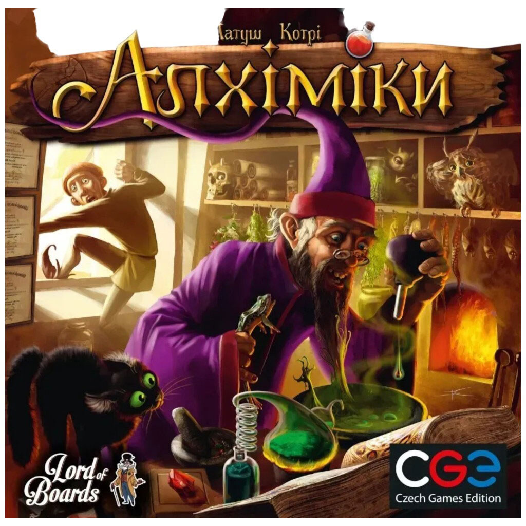 Настольная игра "Алхимики", Lord of Boards - № 2 Настольная игра "Алхимики", Lord of Boards - № 2