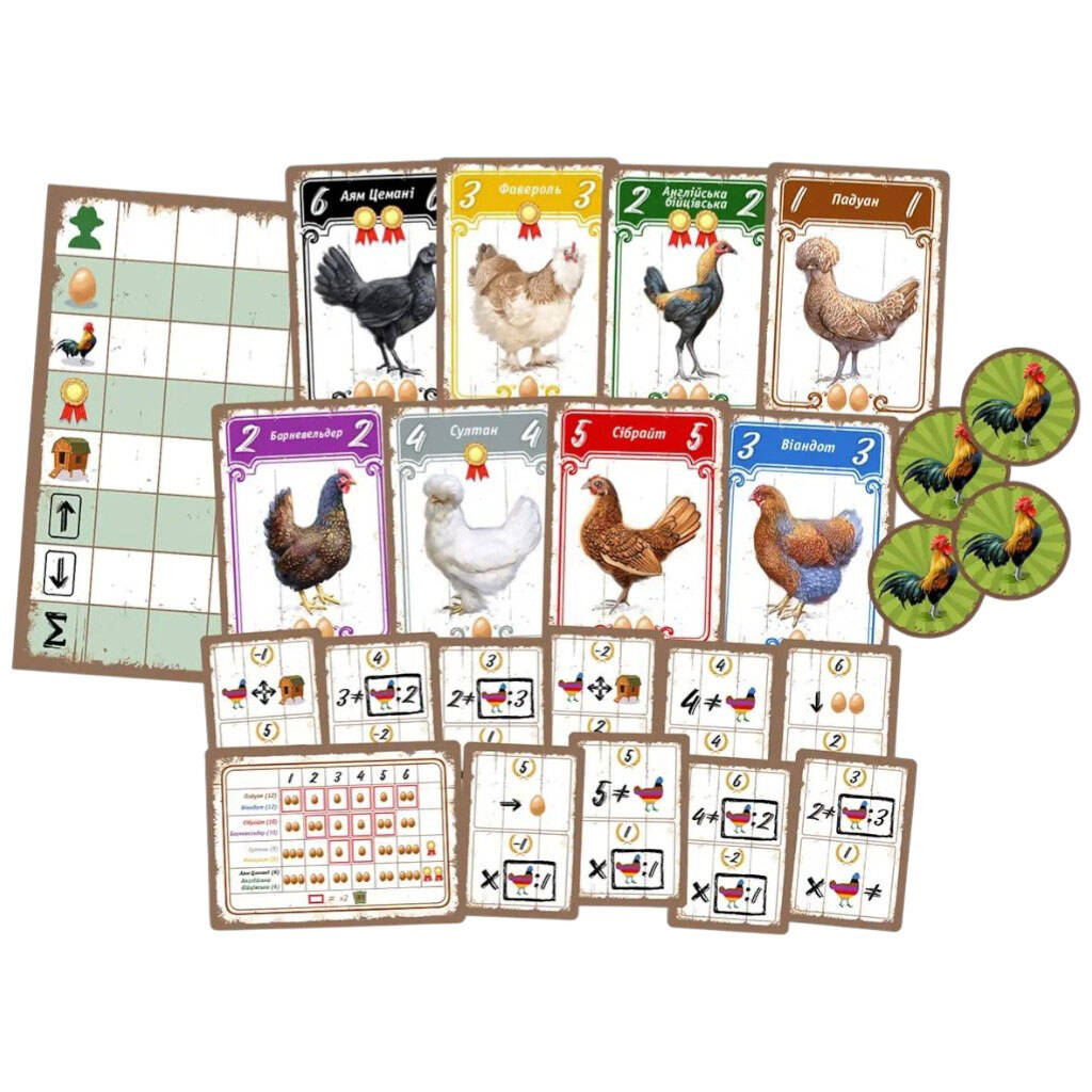 Настольная игра "Курочки", Lord of Boards - № 3 Настольная игра "Курочки", Lord of Boards - № 3