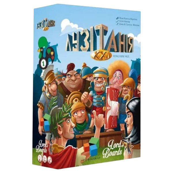 Настольная игра "Лузитания XXI", Lord of Boards - № 1 Настольная игра "Лузитания XXI", Lord of Boards - № 1