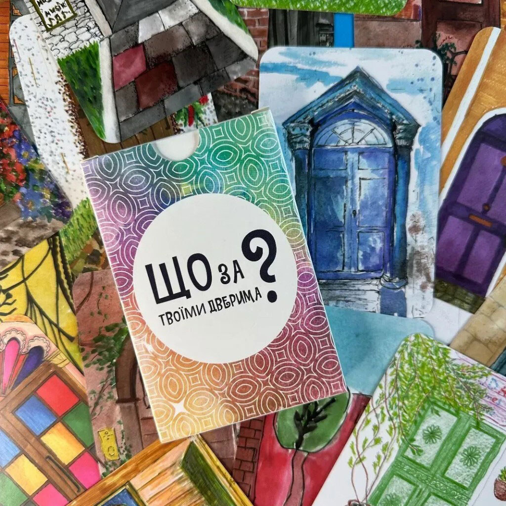 Настільна гра "Що за твоїми дверима?", Lord of Boards - № 4 Настільна гра "Що за твоїми дверима?", Lord of Boards - № 4