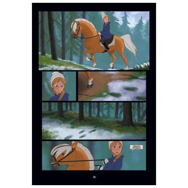 "Северное сияние: Долина троллей. Книга 1", Малин Фалк, Vivat - № 10 "Северное сияние: Долина троллей. Книга 1", Малин Фалк, Vivat - № 10