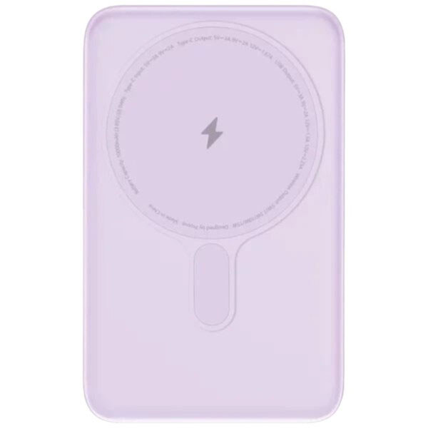 Портативная батарея (Power Bank) Proove Vibe Energy Plus, 10000 mAh, Фиолетовый - № 2 Портативная батарея (Power Bank) Proove Vibe Energy Plus, 10000 mAh, Фиолетовый - № 2
