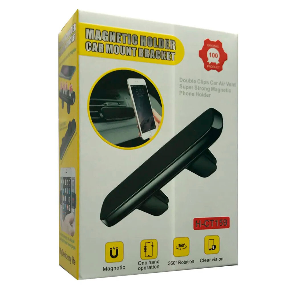 Держатель (Холдер) CT159, Серебряный - № 2 Держатель (Холдер) CT159, Серебряный - № 2