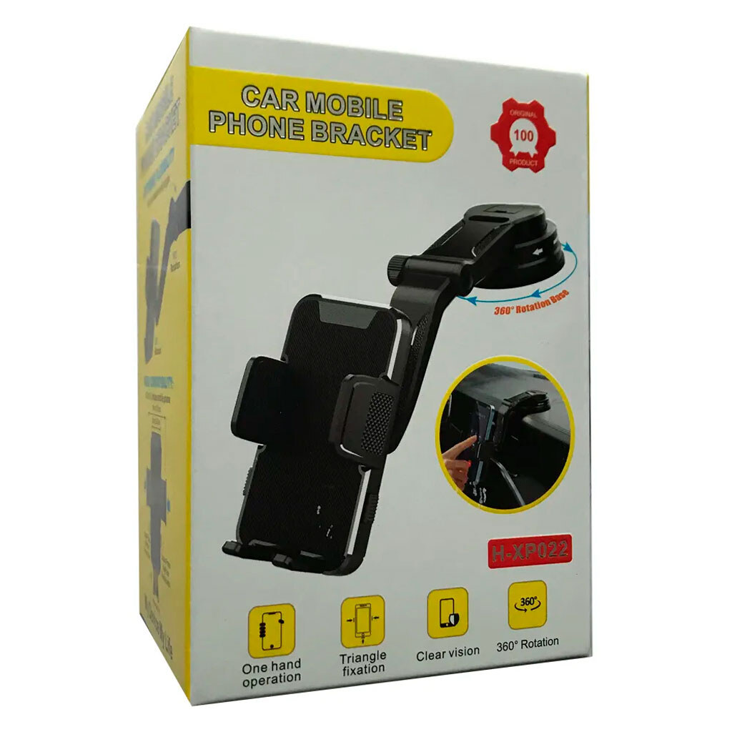 Тримач (Холдер) XP-022, Чорний - № 2 Тримач (Холдер) XP-022, Чорний - № 2