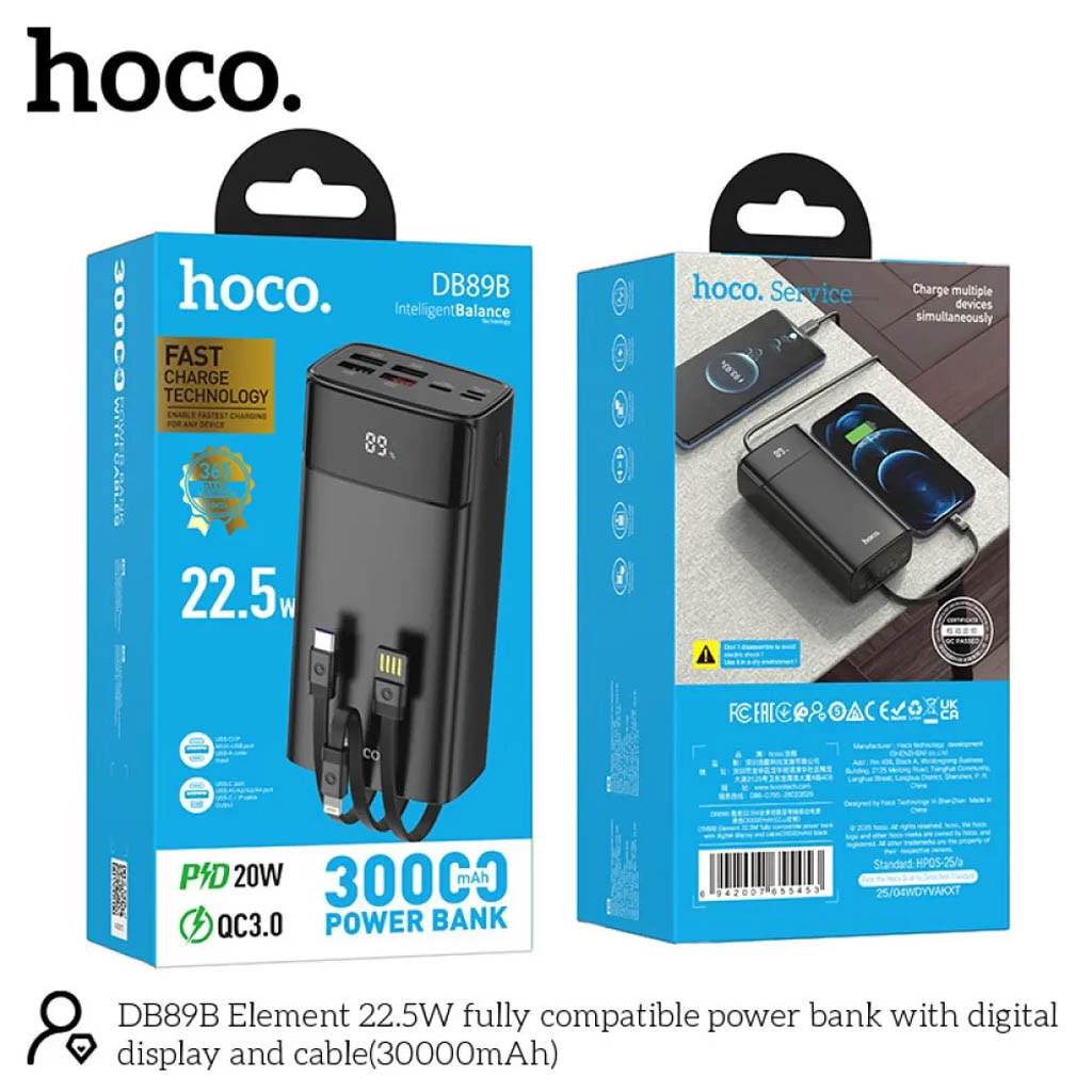 Портативная батарея (Power Bank) Hoco DB89B Element, 30000 mAh, Черный - № 5 Портативная батарея (Power Bank) Hoco DB89B Element, 30000 mAh, Черный - № 5