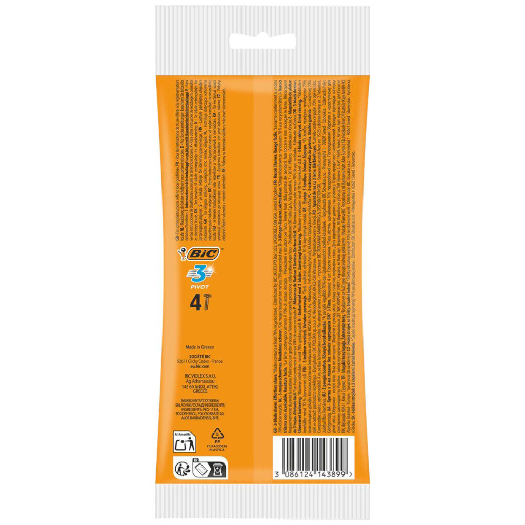 Набор бритв для бритья одноразовых BIC 3 Pivot, 4 шт/уп - № 2 Набор бритв для бритья одноразовых BIC 3 Pivot, 4 шт/уп - № 2