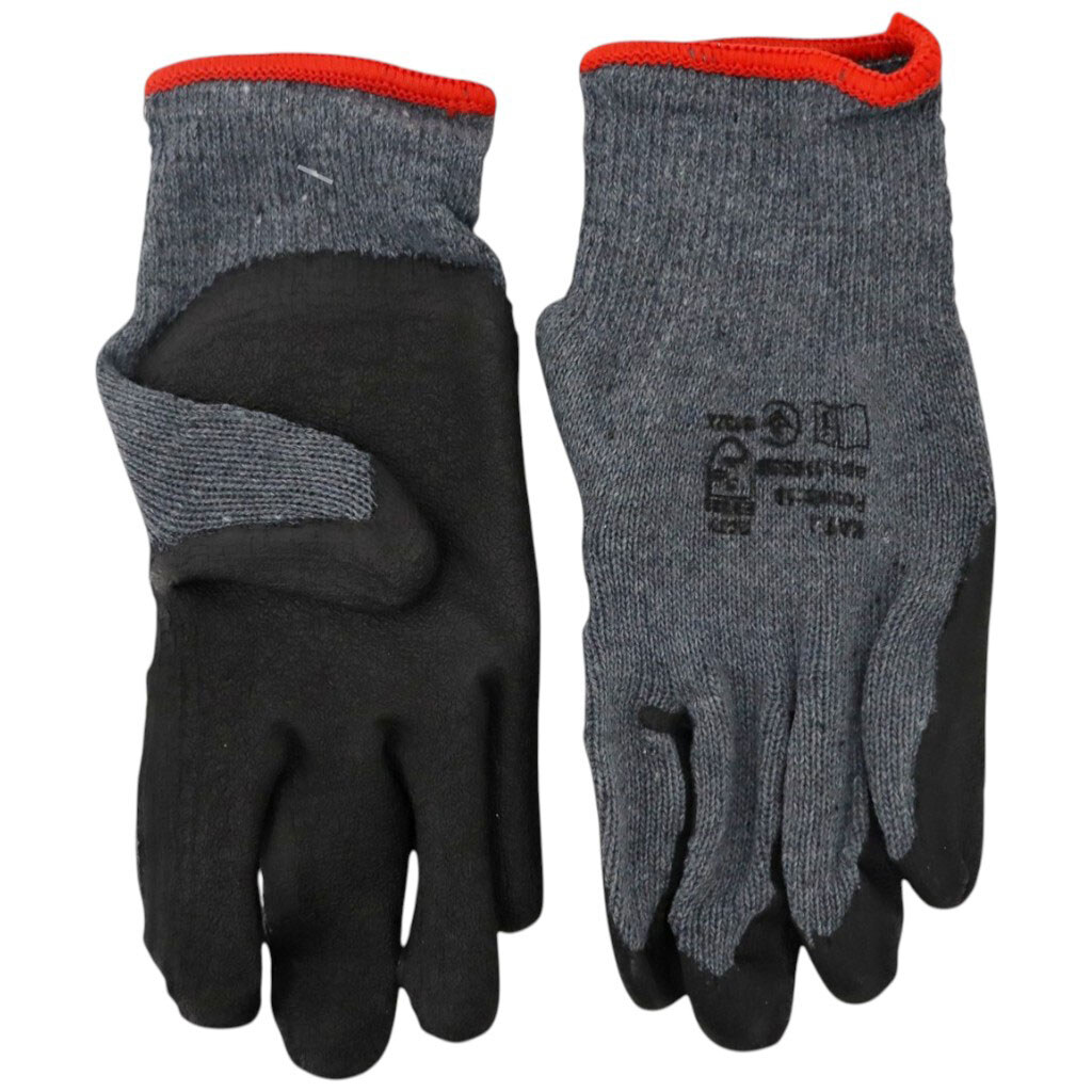 Перчатки рабочие текстильные с покрытием Sungarden - № 2 Перчатки рабочие текстильные с покрытием Sungarden - № 2