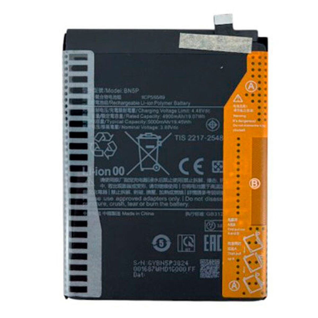 Акумулятор Xiaomi Redmi Note 13 / Redmi Note 13 5G, Borofone, BN5P, High quality - № 2 Акумулятор Xiaomi Redmi Note 13 / Redmi Note 13 5G, Borofone, BN5P, High quality - № 2
