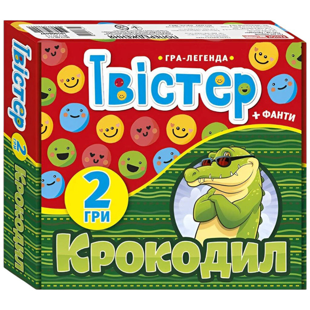 Гра-легенда «Твістер + Крокодил (фанти)», Ранок - № 1 Гра-легенда «Твістер + Крокодил (фанти)», Ранок - № 1