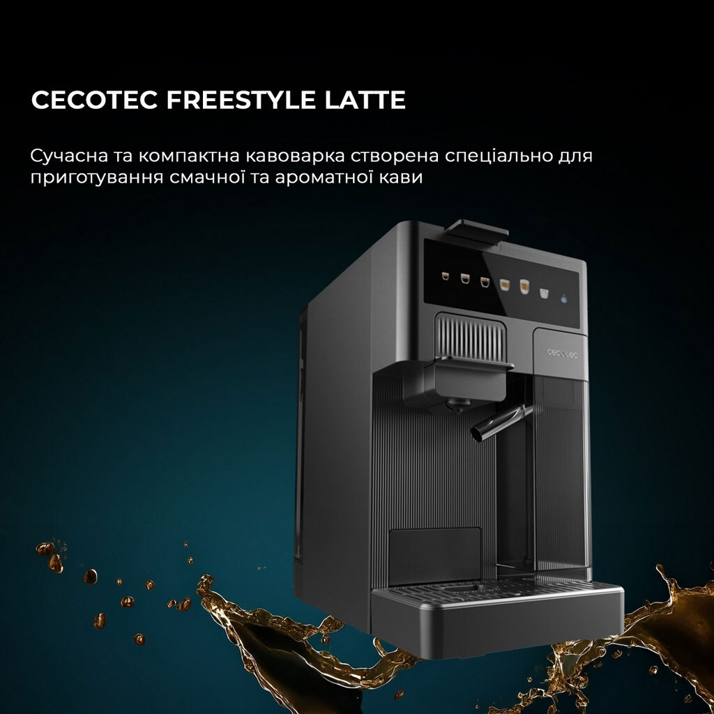 Кавоварка Cecotec FreeStyle Latte, Чорний - № 2 Кавоварка Cecotec FreeStyle Latte, Чорний - № 2