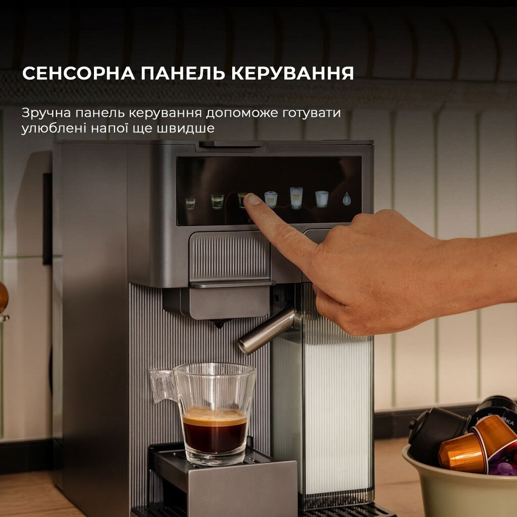 Кавоварка Cecotec FreeStyle Latte, Чорний - № 5 Кавоварка Cecotec FreeStyle Latte, Чорний - № 5