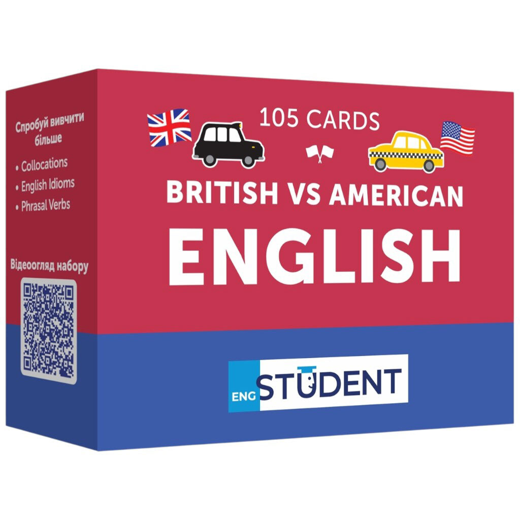 Карточки для изучения английского языка "British vs American English", English Student - № 1 Карточки для изучения английского языка "British vs American English", English Student - № 1