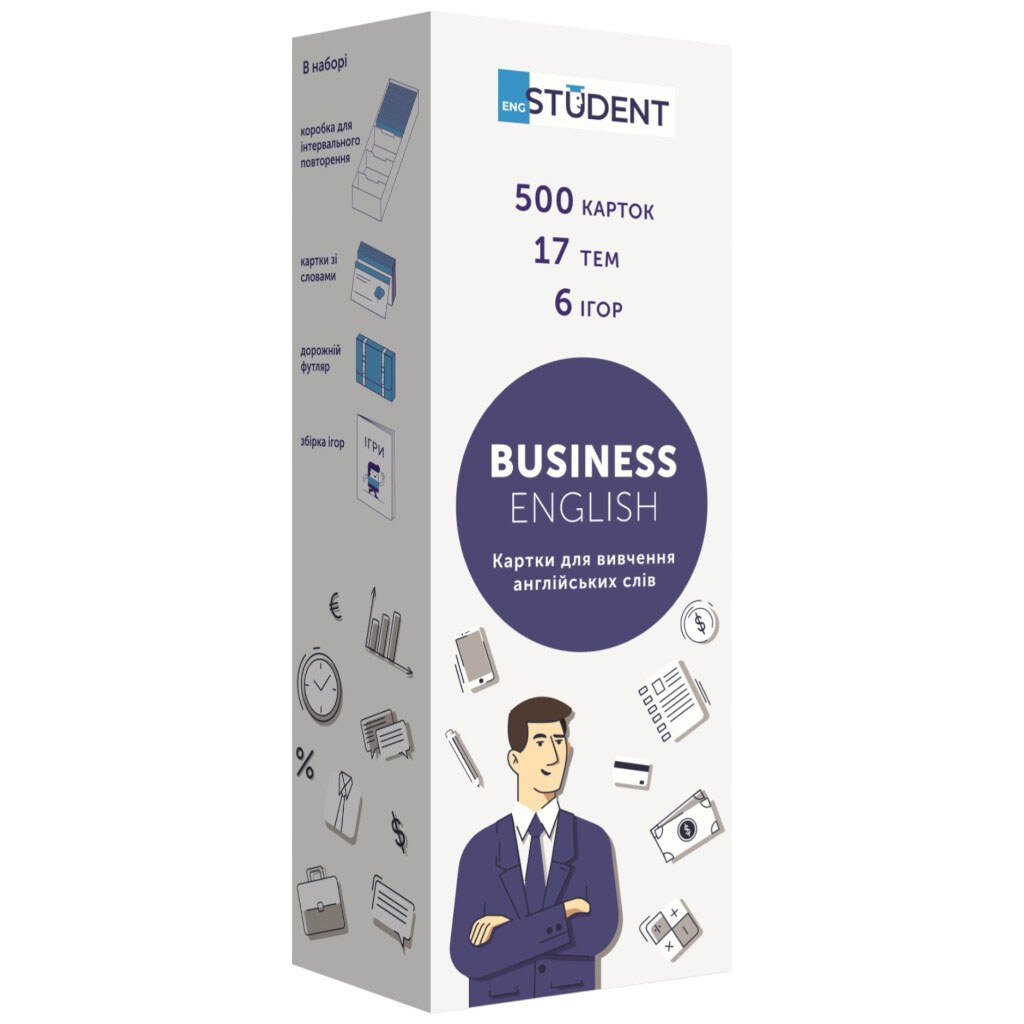 Карточки для изучения английского языка "Business English", English Student - № 1 Карточки для изучения английского языка "Business English", English Student - № 1