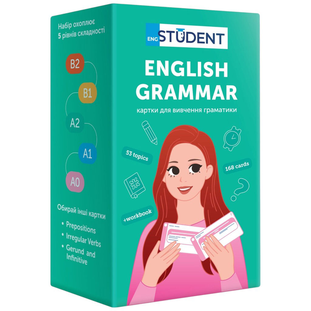 Картки для вивчення англійської мови "English Grammar", English Student - № 1 Картки для вивчення англійської мови "English Grammar", English Student - № 1