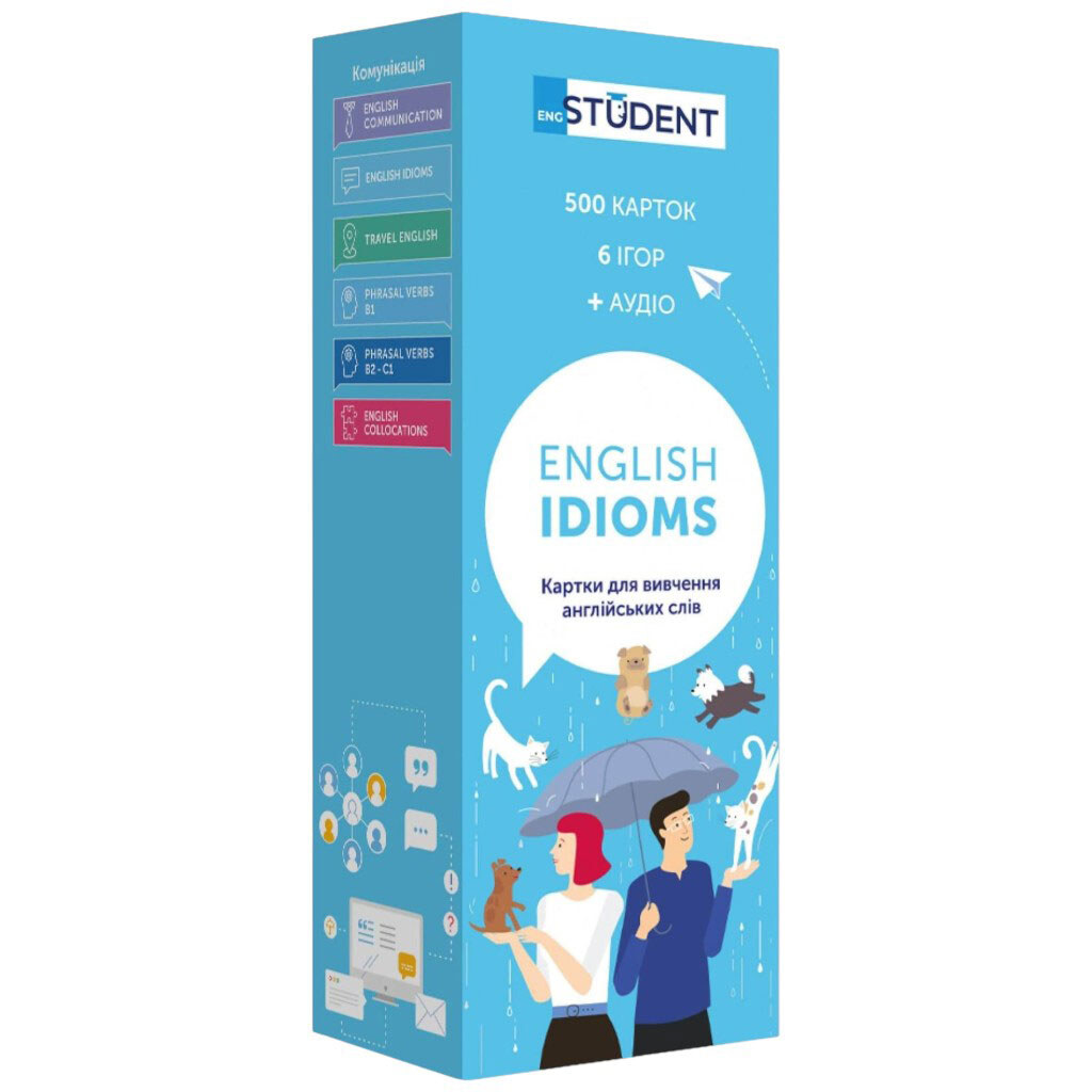 Карточки для изучения английского языка "English Idioms", English Student - № 1 Карточки для изучения английского языка "English Idioms", English Student - № 1