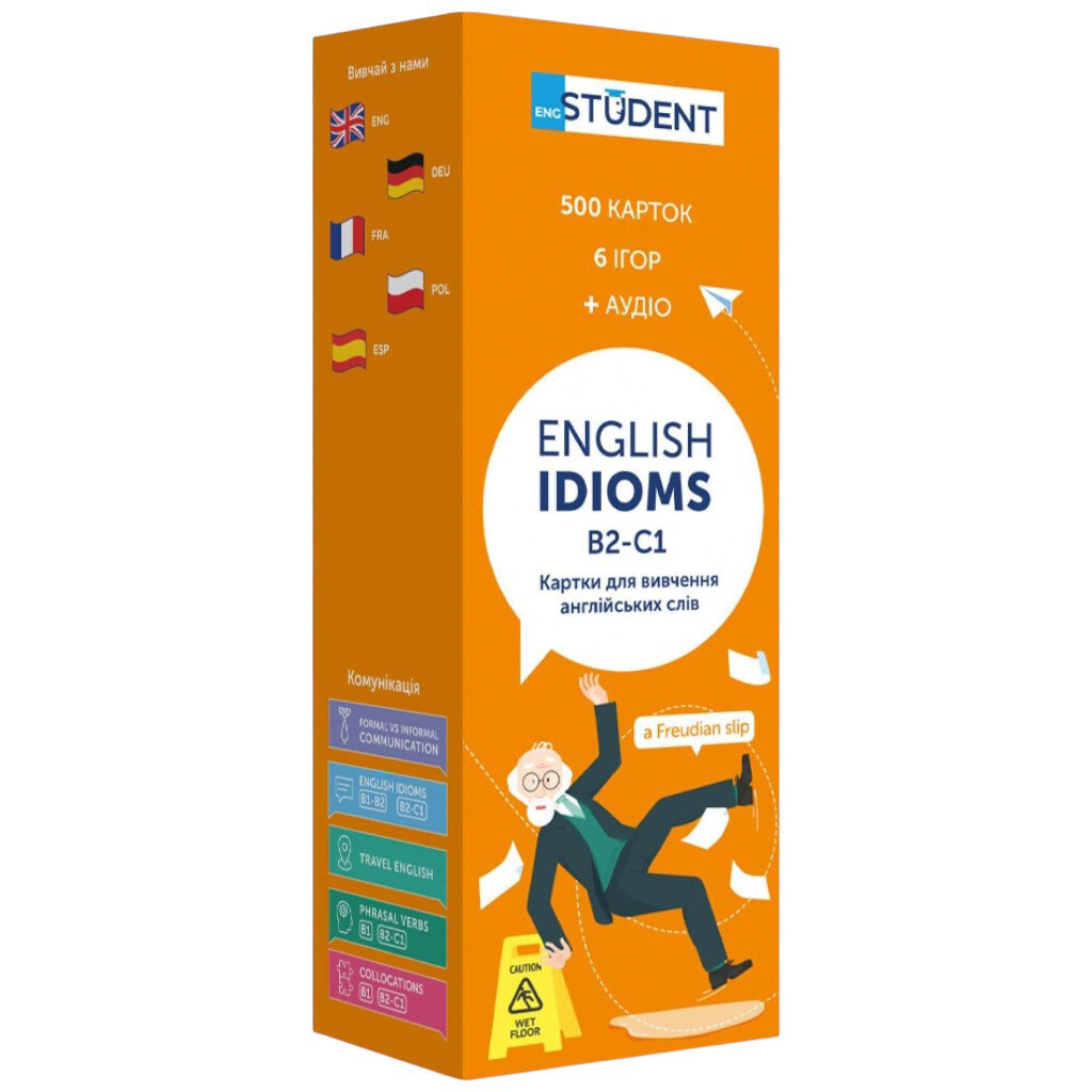 Карточки для изучения английского языка "English Idioms B2-C1", English Student - № 1 Карточки для изучения английского языка "English Idioms B2-C1", English Student - № 1
