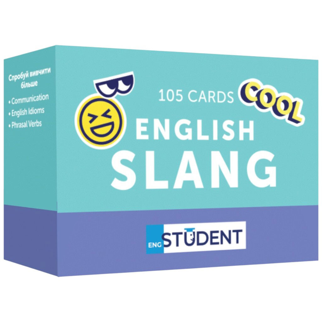Картки для вивчення англійської мови "English Slang", English Student - № 1 Картки для вивчення англійської мови "English Slang", English Student - № 1