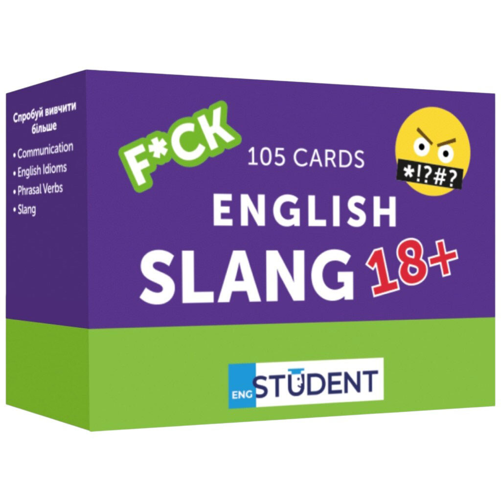Картки для вивчення англійської мови "English Slang", English Student - № 1 Картки для вивчення англійської мови "English Slang", English Student - № 1