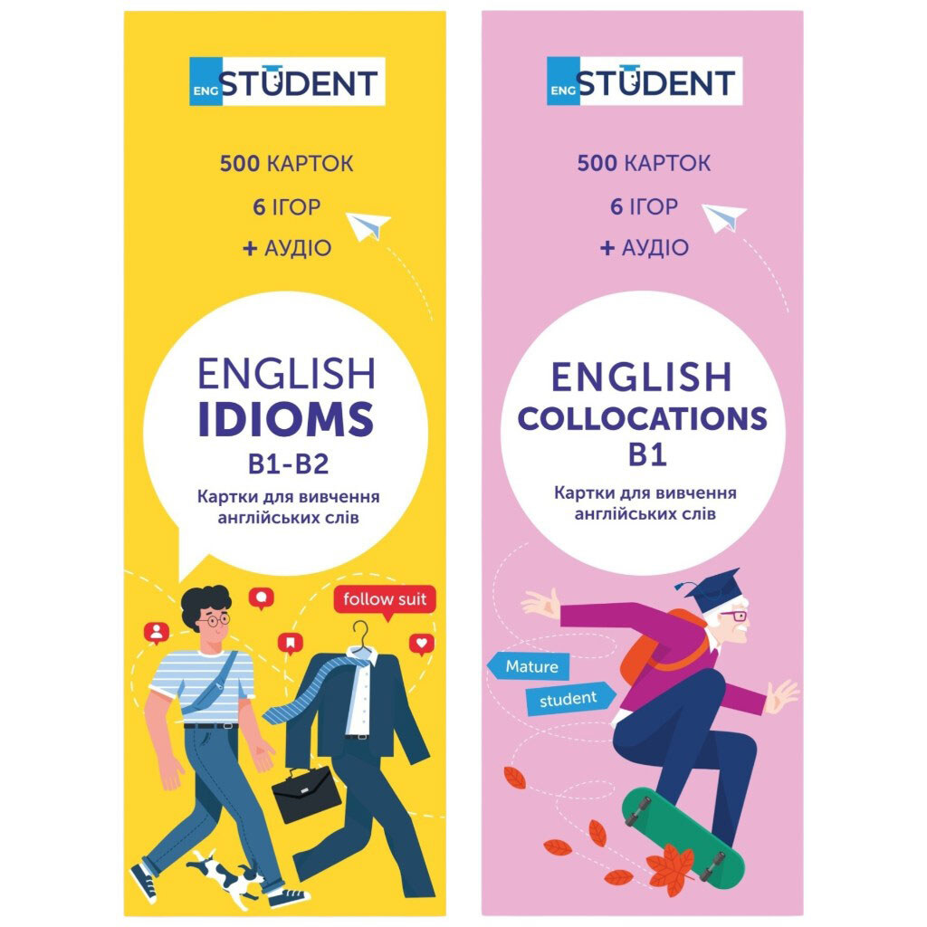 Карточки для изучения английского языка "Idioms B1-B2 & Collocation B1", English Student - № 1 Карточки для изучения английского языка "Idioms B1-B2 & Collocation B1", English Student - № 1