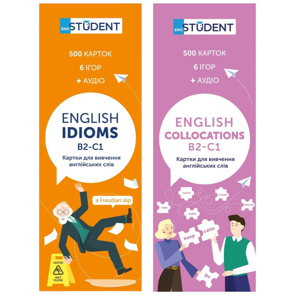 Карточки для изучения английского языка "Idioms B2-C1 & Collocation B2-C1", English Student - № 1 Карточки для изучения английского языка "Idioms B2-C1 & Collocation B2-C1", English Student - № 1