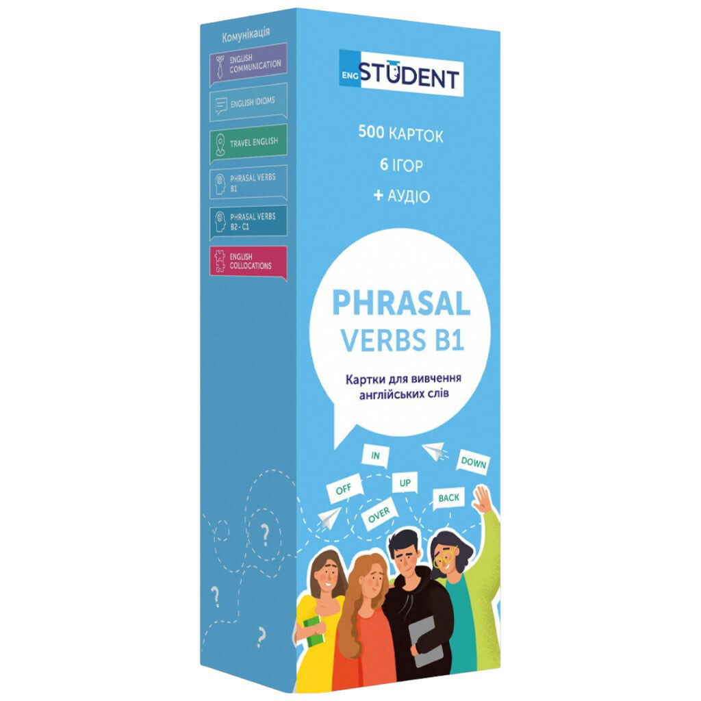 Карточки для изучения английского языка "Phrasal Verbs B1", English Student - № 1 Карточки для изучения английского языка "Phrasal Verbs B1", English Student - № 1