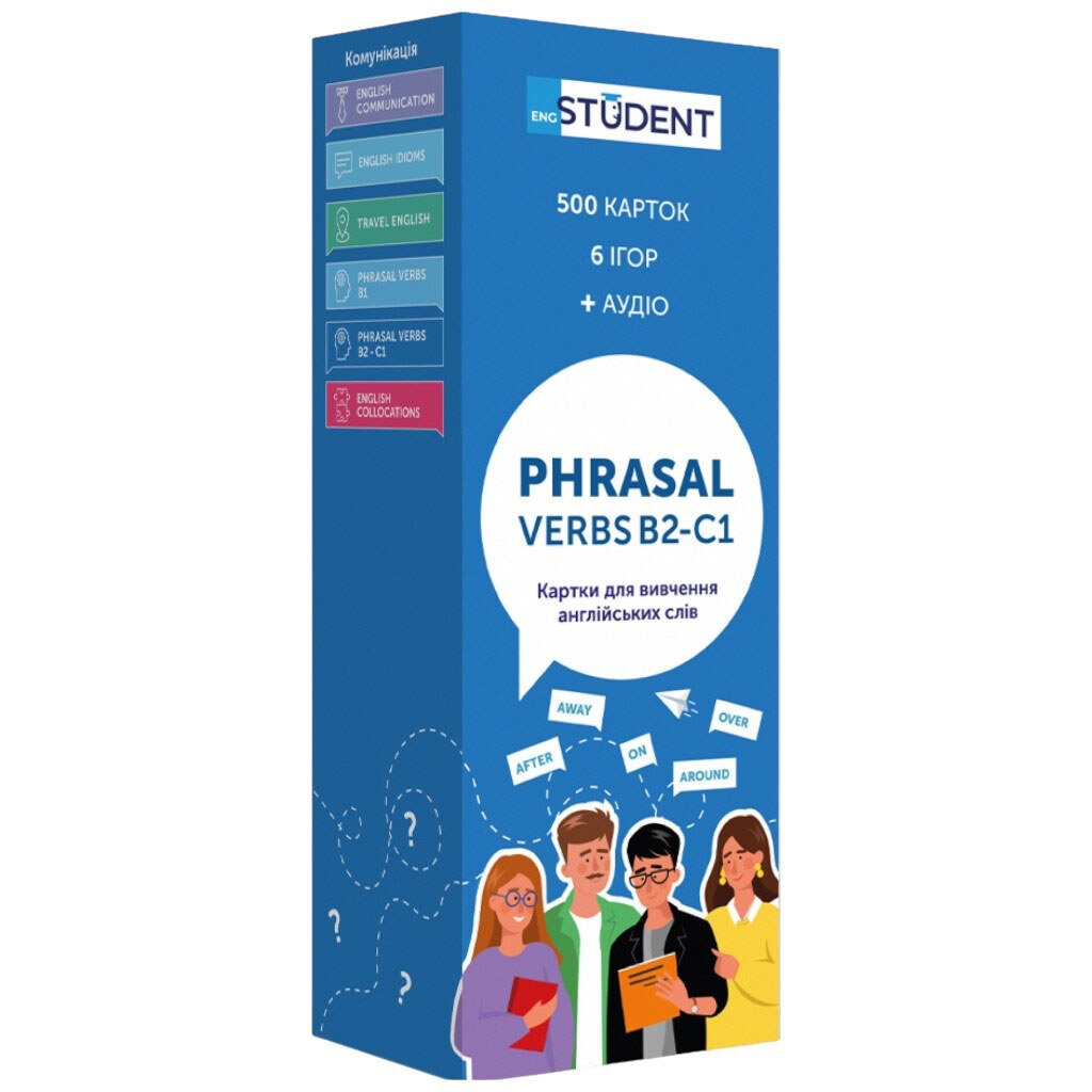 Карточки для изучения английского языка "Phrasal Verbs B2-С1", English Student - № 1 Карточки для изучения английского языка "Phrasal Verbs B2-С1", English Student - № 1