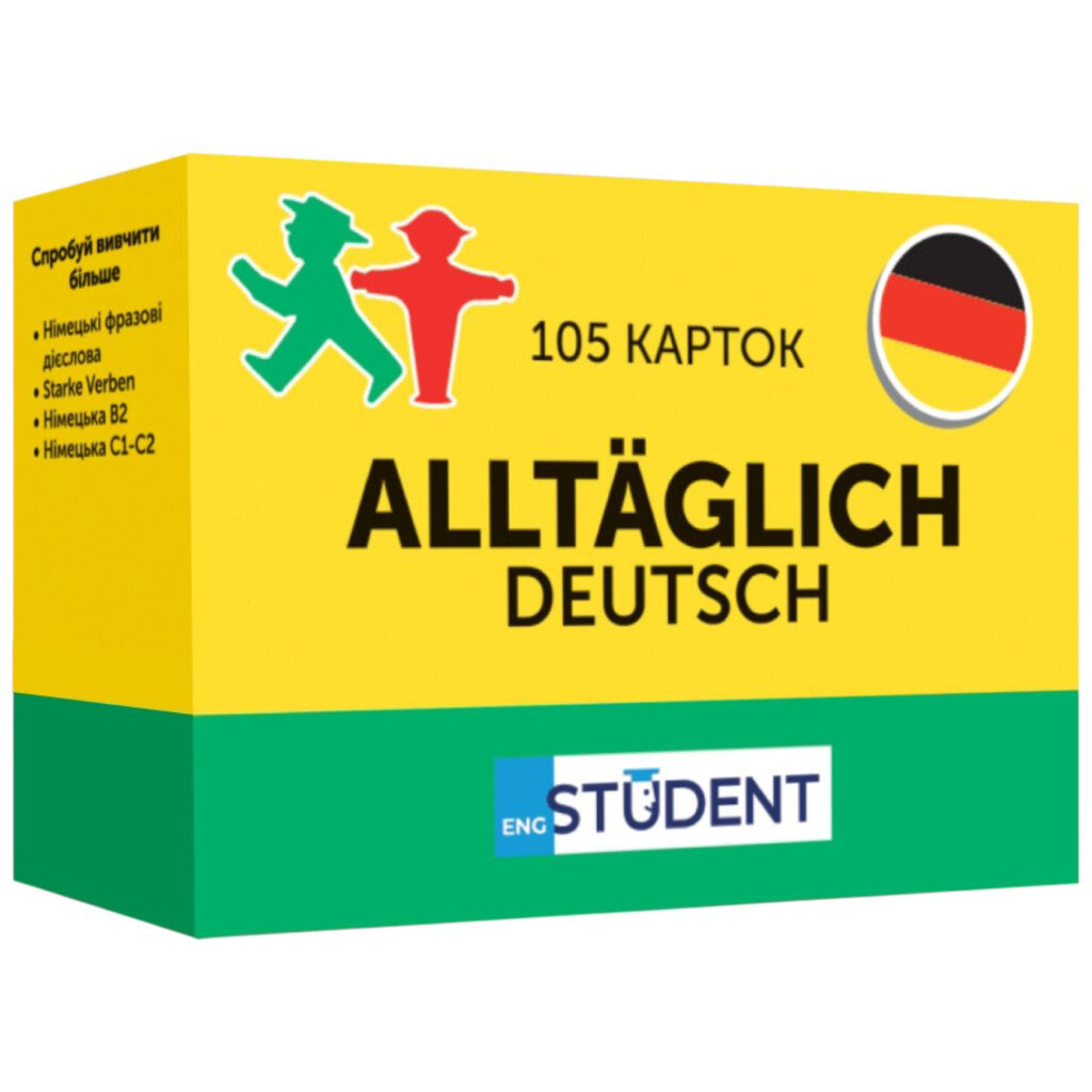 Карточки для изучения немецкого языка "Alltaglich Deutsch", English Student - № 1 Карточки для изучения немецкого языка "Alltaglich Deutsch", English Student - № 1