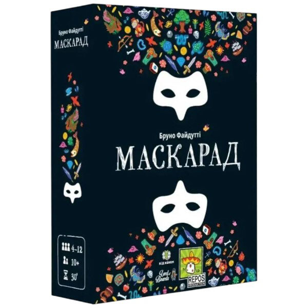 Настольная игра "Маскарад", Lord of Boards - № 1 Настольная игра "Маскарад", Lord of Boards - № 1