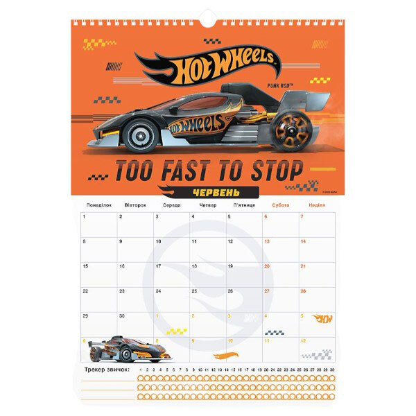 Календарь-планер настенный на 2026 г., Kite - № 10 Календарь-планер настенный на 2026 г., Kite - № 10