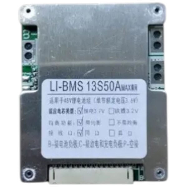 BMS контроллер 13S 50А - № 1 BMS контроллер 13S 50А - № 1