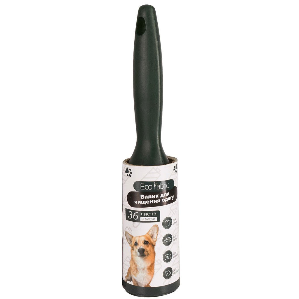 Валик для чистки одежды Eco Fabric, 36 листов - № 1 Валик для чистки одежды Eco Fabric, 36 листов - № 1