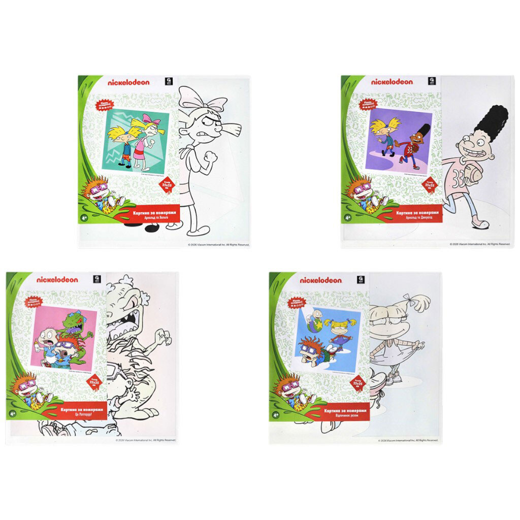 Картина по номерам "Nick 90. Культовые герои", 25х25 см, Qbee - № 9 Картина по номерам "Nick 90. Культовые герои", 25х25 см, Qbee - № 9