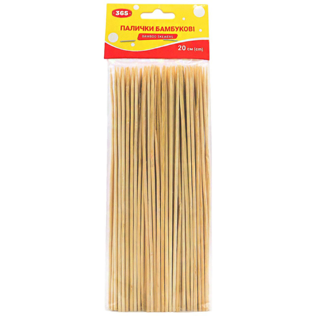 Палочки бамбуковые с заостренным концом "365", 20 см - № 1 Палочки бамбуковые с заостренным концом "365", 20 см - № 1