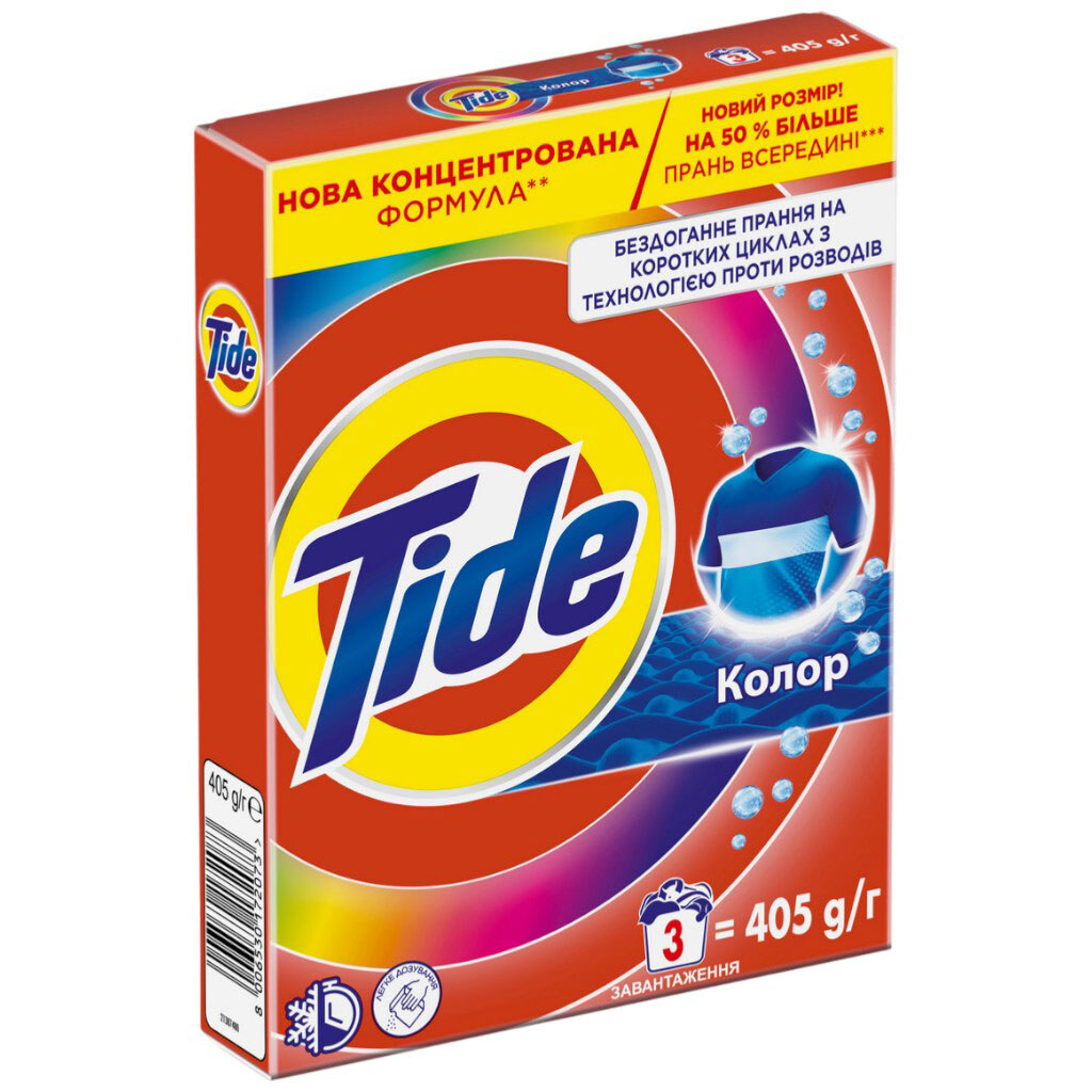 Порошок для стирки автомат TIDE Цвет, 405 г - № 1 Порошок для стирки автомат TIDE Цвет, 405 г - № 1