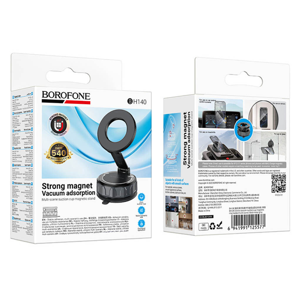 Тримач (Холдер) Borofone BH140 Gloria, Чорний - № 9 Тримач (Холдер) Borofone BH140 Gloria, Чорний - № 9